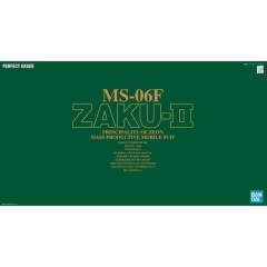 PG MS-06F 扎古Ⅱ-资料图