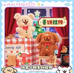 姜饼挂件小白-资料图