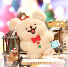 姜饼挂件小白-资料图