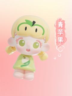 青苹果