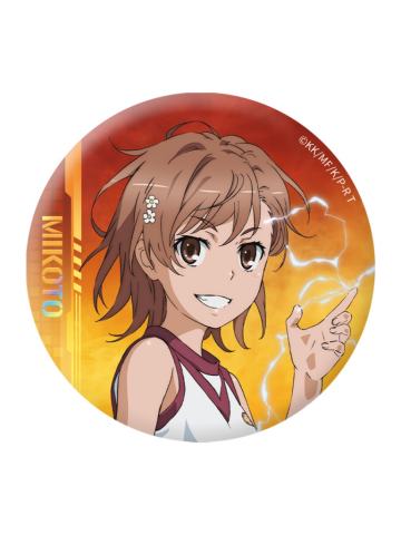 御坂美琴体操服款徽章-暴蒙系列