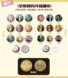 徽章-Nullset第一弹