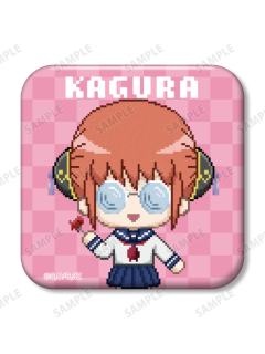 神乐方形徽章-DOT DOT系列