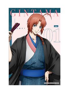 神威明信片套组-JF2026罗森联名系列