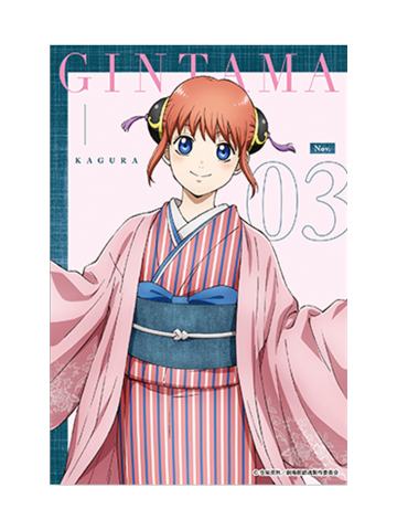 神乐明信片套组-JF2026罗森联名系列