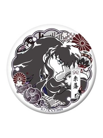 奈落(剪影)圆形双闪徽章-花鸟风月二期系列