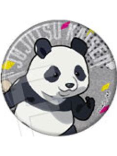 熊猫徽章-JF2026中外矿业系列