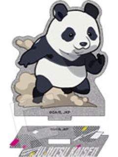 熊猫立牌-JF2026中外矿业系列