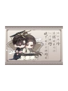 墨燃&楚晚宁红莲卧香Q版明信片-萌果酱谷子咖啡联动主题Cafe