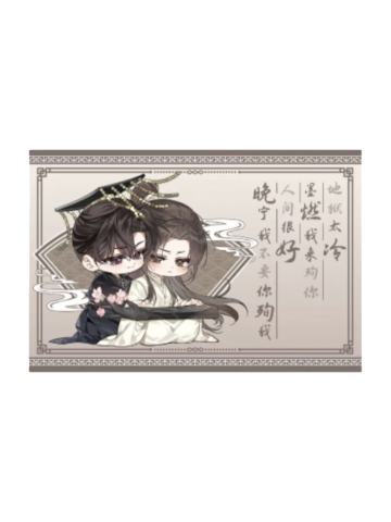 墨燃&楚晚宁红莲卧香Q版明信片-萌果酱谷子咖啡联动主题Cafe