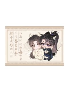 墨燃&楚晚宁人间岁暖Q版明信片-萌果酱谷子咖啡联动主题Cafe