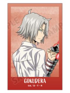 狱寺隼人A插画卡-战斗的背影×雨快闪系列