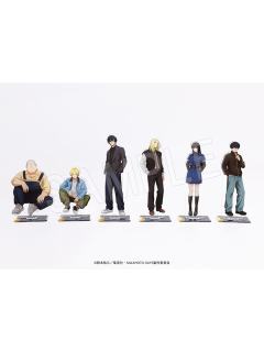 立牌-JF2026中外矿业系列