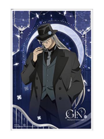 琴酒亚克力色纸-永夜序曲快闪系列