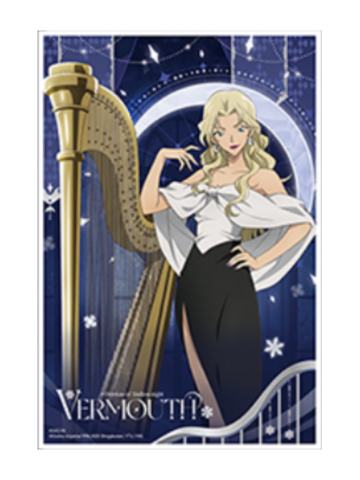 贝尔摩德亚克力色纸-永夜序曲快闪系列