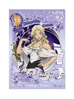 贝尔摩德文件套-帷幕版第3弹