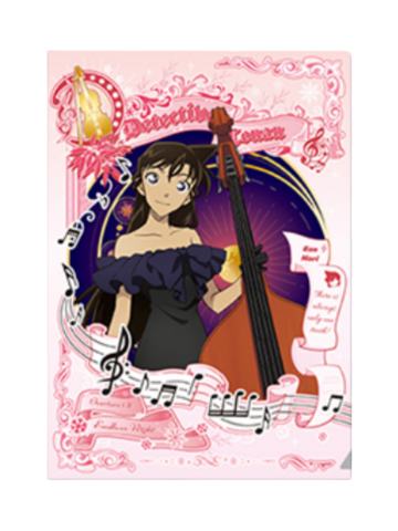 毛利兰文件套-帷幕版第3弹