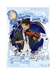 工藤新一文件套-帷幕版第3弹