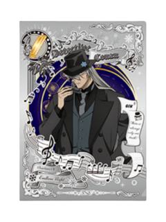 琴酒文件套-帷幕版第3弹