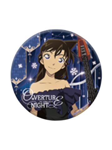 毛利兰1徽章-永夜序曲快闪系列