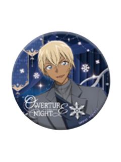 安室透1徽章-永夜序曲快闪系列