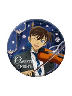 工藤新一1徽章-永夜序曲快闪系列