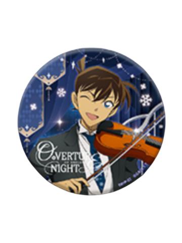 工藤新一1徽章-永夜序曲快闪系列