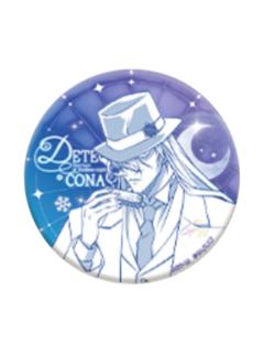 琴酒2徽章-永夜序曲快闪系列