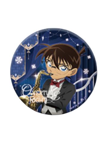 江户川柯南1徽章-永夜序曲快闪系列