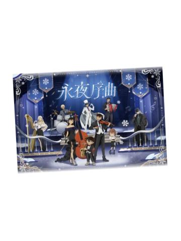 多人明信片-永夜序曲快闪系列