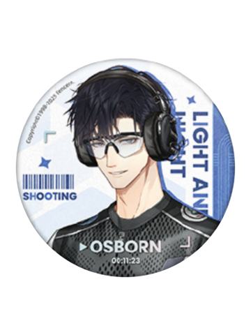 萧逸徽章-光跃启航系列