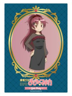 佐仓杏子透卡-Girls Party系列