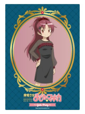佐仓杏子透卡-Girls Party系列