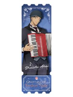 赤井秀一1镭射票-永夜序曲快闪系列