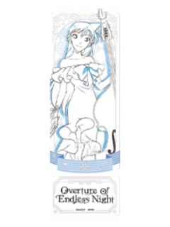 毛利兰2镭射票-永夜序曲快闪系列