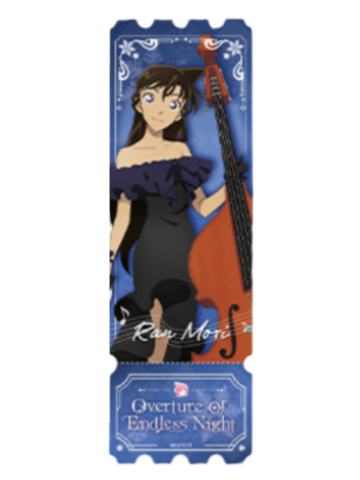 毛利兰1镭射票-永夜序曲快闪系列