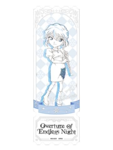 灰原哀2镭射票-永夜序曲快闪系列