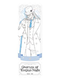 琴酒2镭射票-永夜序曲快闪系列