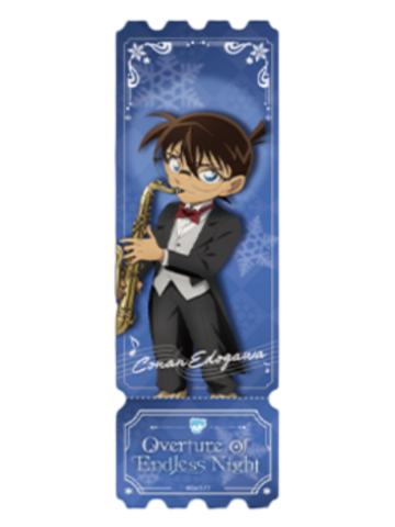 江户川柯南1镭射票-永夜序曲快闪系列