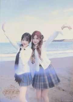 雷宇霄 马欣宇 金色海岸TOP32标准内封生写