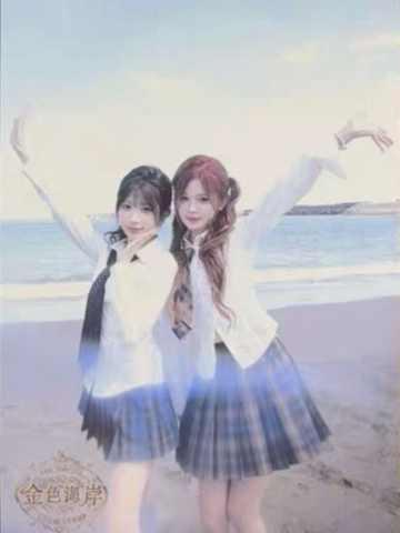 雷宇霄 马欣宇 金色海岸TOP32标准内封生写