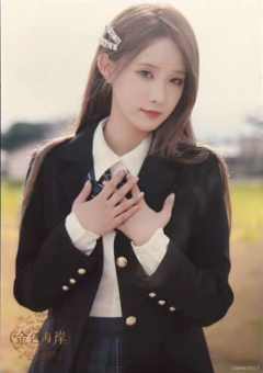 林佳怡 金色海岸TOP32标准内封生写 ver.A