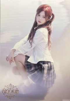 马欣宇 金色海岸TOP32标准内封生写 ver.B