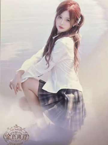 马欣宇 金色海岸TOP32标准内封生写 ver.B