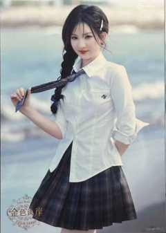 禹佳蔚 金色海岸TOP32标准内封生写 ver.B