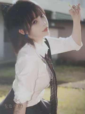 武博涵 金色海岸TOP32标准内封生写 ver.B