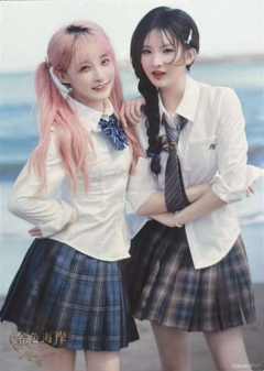 杨宇馨 禹佳蔚 金色海岸TOP32标准内封生写