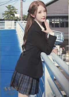 林佳怡 金色海岸TOP32标准内封生写 ver.B