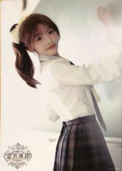 李佳恩 金色海岸TOP32标准内封生写 ver.A