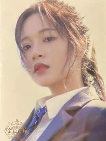 卢天惠 金色海岸TOP32标准内封生写 ver.B